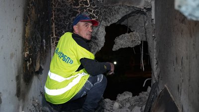 пошкодження від шахеда