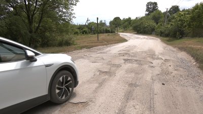 дорога, авто, ями на дорозі, стан доргі, ремонт дороги