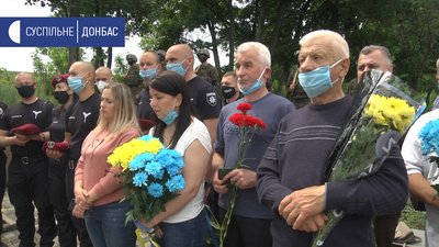 На Донеччині вшанували пам’ять загиблих екіпажу Мі-8 На Донеччині вшанували пам’ять загиблих екіпажу Мі-8