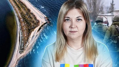 Кінбурнська коса