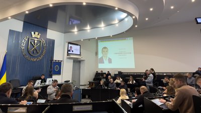 Позачергова сесія Хмельницької міської ради