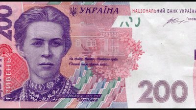 В уряді розказали, як у 2020 році зросте мінімальний розмір аліментів