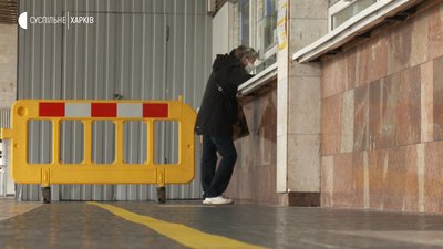 В основному йдуть повертати: у Харкові запрацювали залізничні каси В основному йдуть повертати: у Харкові запрацювали залізничні каси