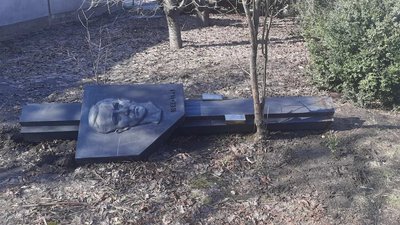 Демонтаж Путейка та Василини у Черкасах Демонтаж Путейка та Василини у Черкасах