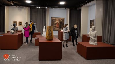 Виставка "Леся Українка: 150 імен" нагороджена у трьох номінаціях Effie Awards Ukraine Виставка "Леся Українка: 150 імен" нагороджена у трьох номінаціях Effie Awards Ukraine