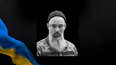 Дружківка: поліг молодший сержант Олександр Попов з Рубіжного