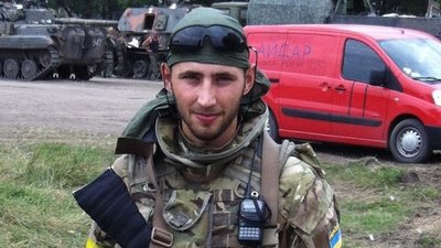 Бійцеві з Тернопільщини, який загинув у боях на Луганщині, цьогоріч мало б виповнитися 30 років