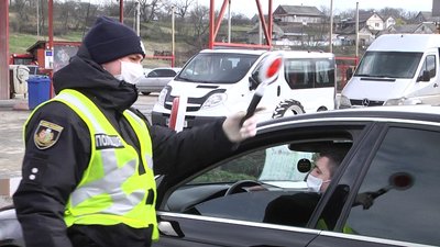 В’їзд до Полтави може бути обмежено