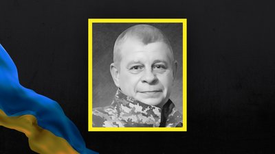Волинь загиблі Волинь загиблі