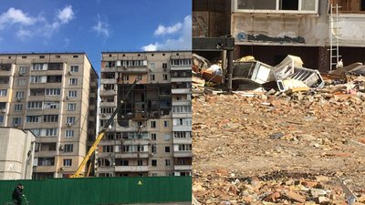 Вибух газу у Києві Вибух газу у Києві