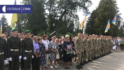 Урочистості до Дня Незалежності в Сумах - репортаж Урочистості до Дня Незалежності в Сумах - репортаж