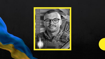 В Ужгороді попрощаються із полеглим захисником Олегом Вороном