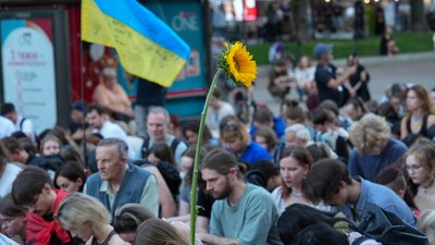 Протестна хода в Києві