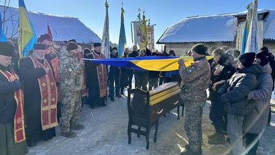 тернопіль, мілян, похорон, військовий, 1 лютого 2026 року
