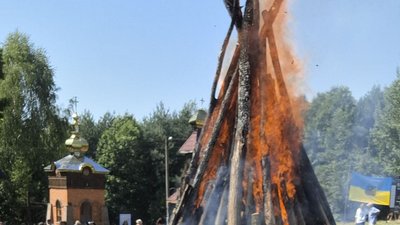 ватра, лемківська ватра, ватра звитяги