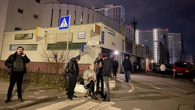 Військове вторгнення Росії. Останні новини Військове вторгнення Росії. Останні новини