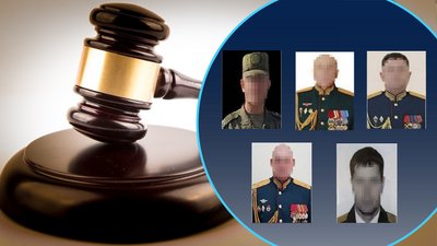 Херсонщина, прокуратура, суд, воєнні злочини, командування ЗС РФ