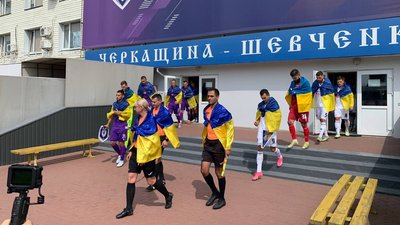 Черкаський ЛНЗ поступився "Чорноморцю" у дебютному матчі Прем'єр-ліги Черкаський ЛНЗ поступився "Чорноморцю" у дебютному матчі Прем'єр-ліги