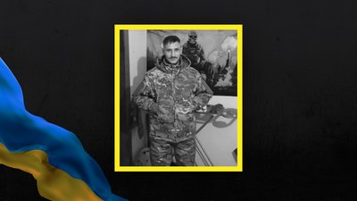 Сергій Десятник