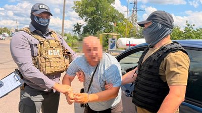 завкафедри хабар кропивницький