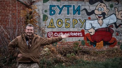 Перехід на українську, знайомі із Росії та "Культурний десант": інтерв'ю з музикантом з Одеси Колею Сєргою