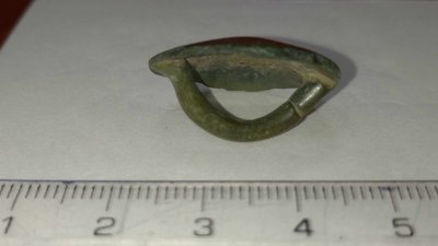 Бронзова бляшка скіфської доби у Ковельському музеї Бронзова бляшка скіфської доби у Ковельському музеї
