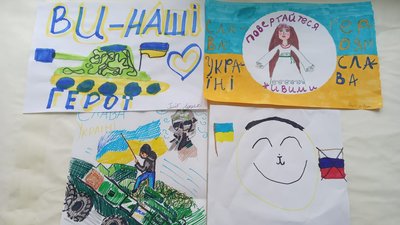 малюнки в бібліотеці малюнки в бібліотеці