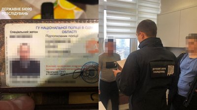 В Одесі двоє посадовців поліції інсценували затримання, аби привласнити майже €20 тисяч ‒ ДБР