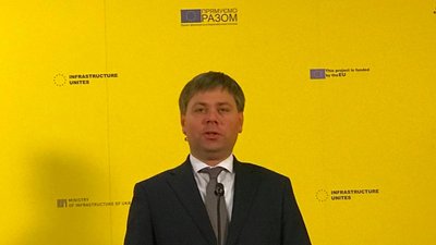 Антикризовий штаб для "Укрзалізниці" провів перше засідання. Що там було Антикризовий штаб для "Укрзалізниці" провів перше засідання. Що там було