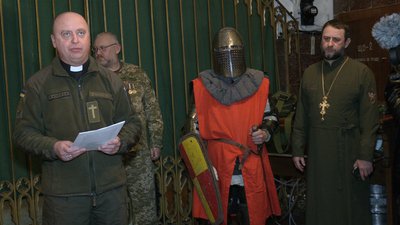 Містерія Рівненщина Містерія Рівненщина