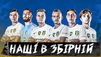 Шулянський, Єрмаков, Михайленко, Мартинюк, Сігеєв та Шостак