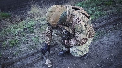 Поблизу Сум містяни знайшли снаряд від російського "Урагану" Поблизу Сум містяни знайшли снаряд від російського "Урагану"