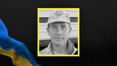 На Хмельниччині попрощаються із солдатом Русланом Грициною