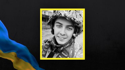 Волинь загиблі Волинь загиблі