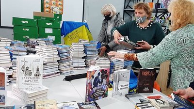 Лисичанська та Гірська громади Луганщини отримали 1000 книг для бібліотек та шкіл Лисичанська та Гірська громади Луганщини отримали 1000 книг для бібліотек та шкіл