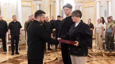 Вручення ордену «Золота зірка» рідним Сергія Либенського