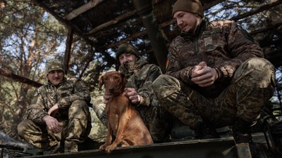 Українські військові