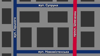 Центральні вулиці Сум перекриють на час проведення чемпіонату України зі спортивної ходьби Центральні вулиці Сум перекриють на час проведення чемпіонату України зі спортивної ходьби