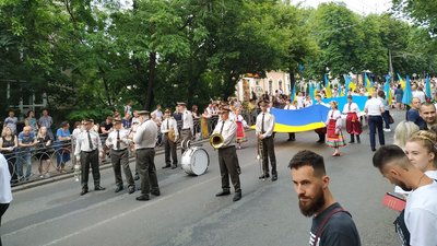 Рівне хода випускників Рівне хода випускників
