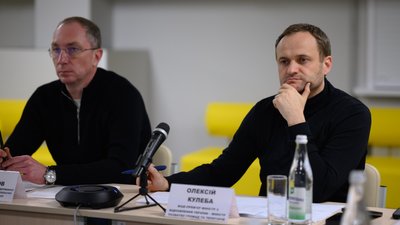 1,6 тисячі родин з Сумщини отримали сертифікати на 2,4 млрд грн для придбання нового житла
