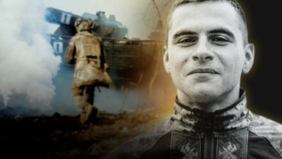 загиблі військові з буковини