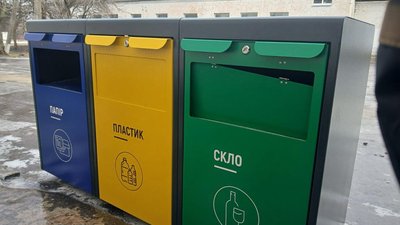 Конкурс екологічних ініціатив: яка активність жителів Полтавщини
