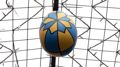 У Центральному парку культури та відпочинку Луцька відкрили проєкт "Парк писанок"