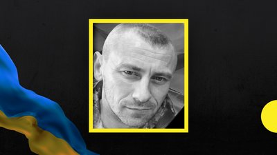 Руслан Бондаренко та Василь Касаткін. У боях за Донбас загинули двоє бійців з Дніпропетровщини Руслан Бондаренко та Василь Касаткін. У боях за Донбас загинули двоє бійців з Дніпропетровщини