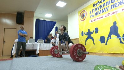У Рівному стартував Кубок України з пауерліфтингу для спортсменів з вадами зору У Рівному стартував Кубок України з пауерліфтингу для спортсменів з вадами зору