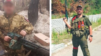 СБУ повідомила підозру жителю Луганщини, який воював проти української армії СБУ повідомила підозру жителю Луганщини, який воював проти української армії