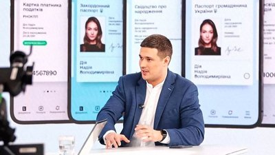 Які переваги електронних паспортів. Пояснює експерт Які переваги електронних паспортів. Пояснює експерт
