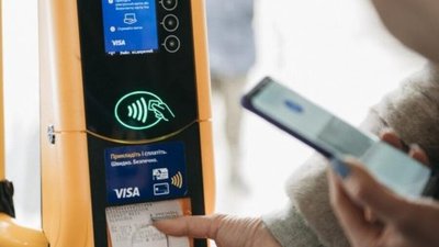 проїзд, оплата, валідатор