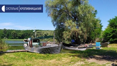 На березі Кременчуцького водосховища, біля села Велика Андрусівка Світловодського району, працюють п’ять рибоприймальних пунктів На березі Кременчуцького водосховища, біля села Велика Андрусівка Світловодського району, працюють п’ять рибоприймальних пунктів