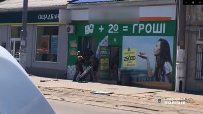 Затримання у «Вашій готівочці» 7 липня 2019 Затримання у «Вашій готівочці» 7 липня 2019